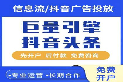 成功案例分享：SEM推广策略的制定与执行